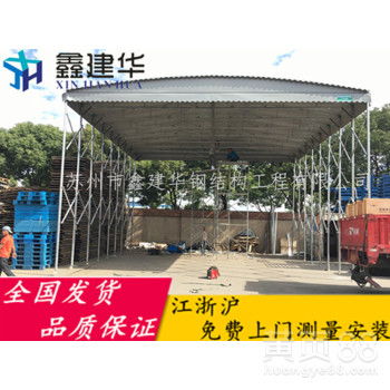 多種篷布產(chǎn)品解析 推拉蓬、倉儲篷、擋雨棚與固定篷的應用與優(yōu)勢