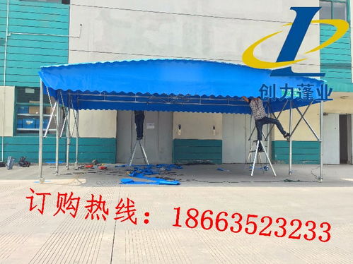 河南鶴壁 紡織品遮篷批發(fā)優(yōu)選，移動(dòng)伸縮帳篷一站式采購(gòu)指南