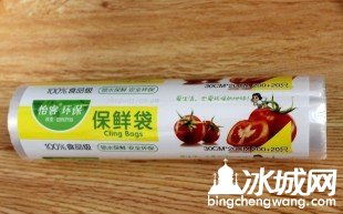 生活日用品滿百包郵 品質(zhì)好物一站式選購(gòu)指南